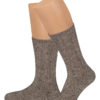 Trachtensocken kurz braun meliert Merinowolle Hubert 100271 ~ 40-41