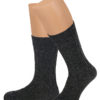 Trachtensocken kurz anthrazit 008080 ~ 39-41